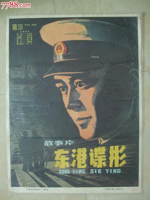 非全日制研究生学位证书图片